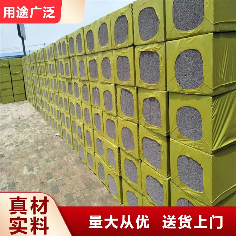 外墙水泥发泡板全国配送