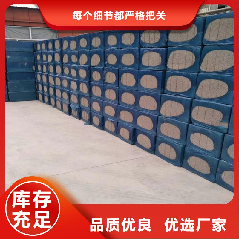 可信赖的水泥发泡板防火带厂家