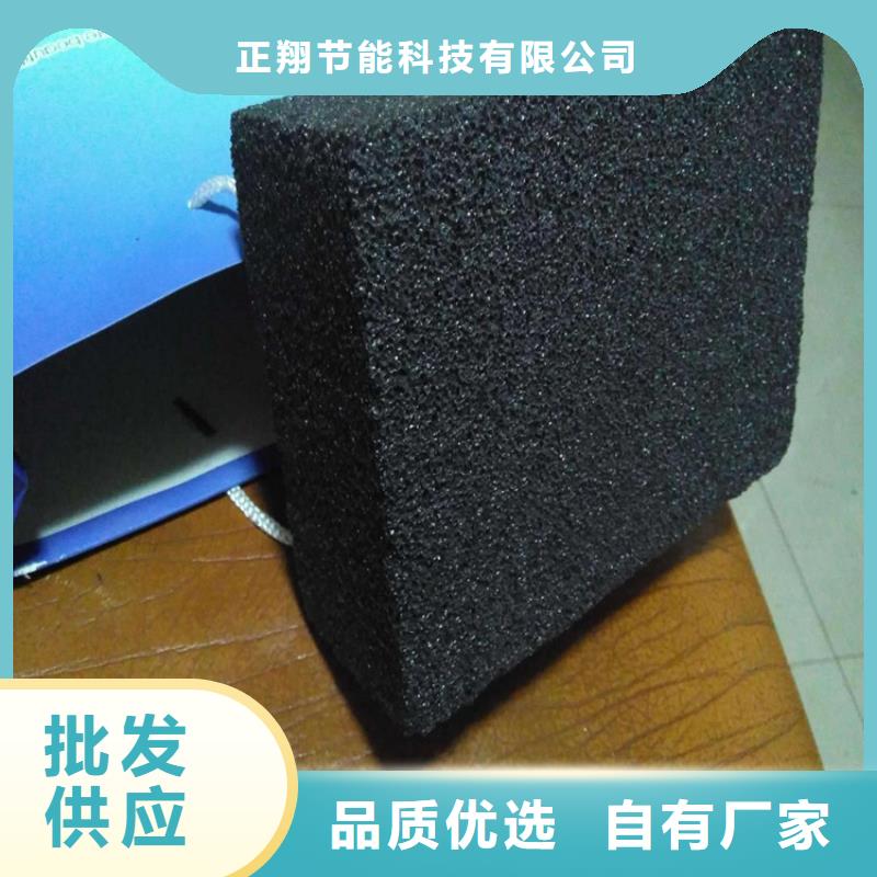 高质量水泥发泡板品种多价格低