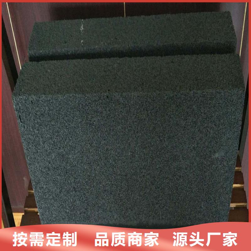 可信赖的水泥发泡板防火带厂家