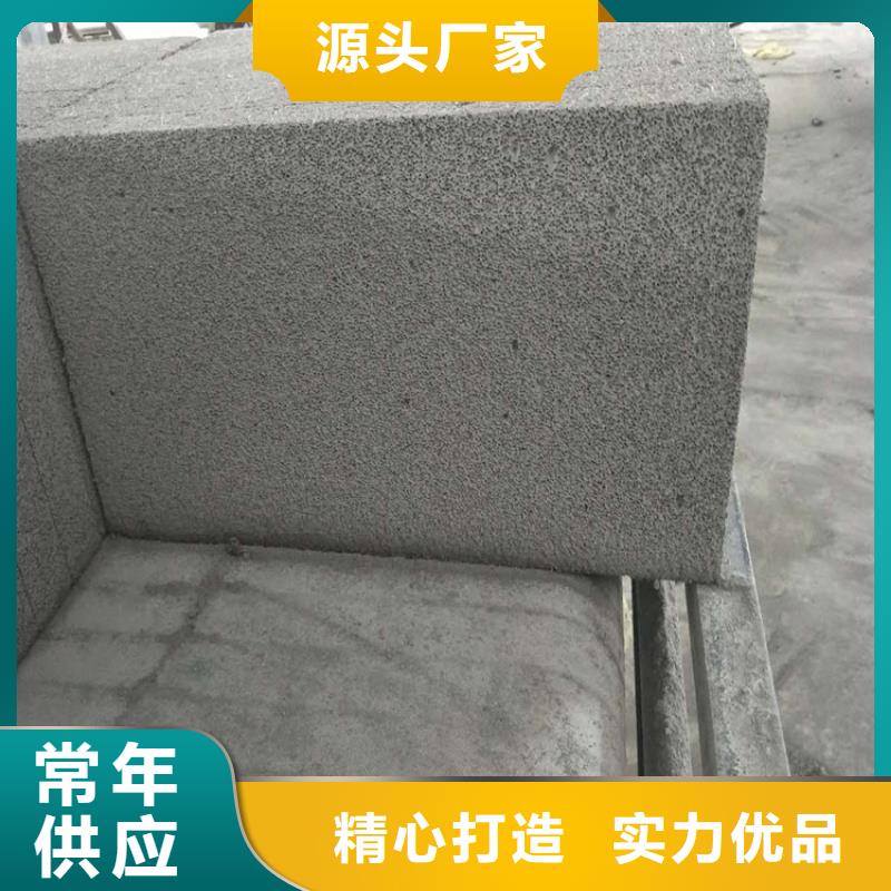 2025报价快的#水泥发泡板隔离带#厂家