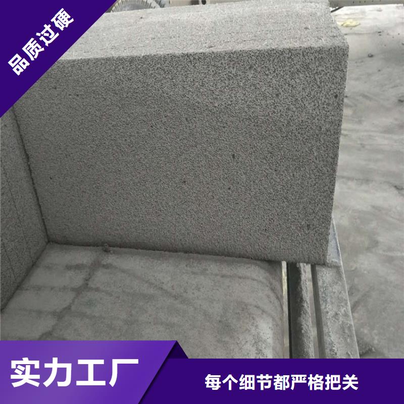 可信赖的水泥发泡板防火带厂家