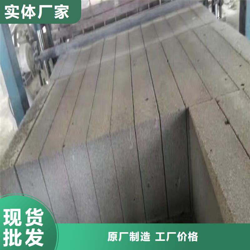 可信赖的水泥发泡板防火带厂家