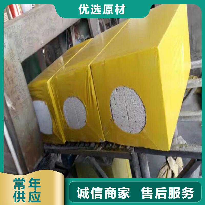 2025报价快的#水泥发泡板隔离带#厂家