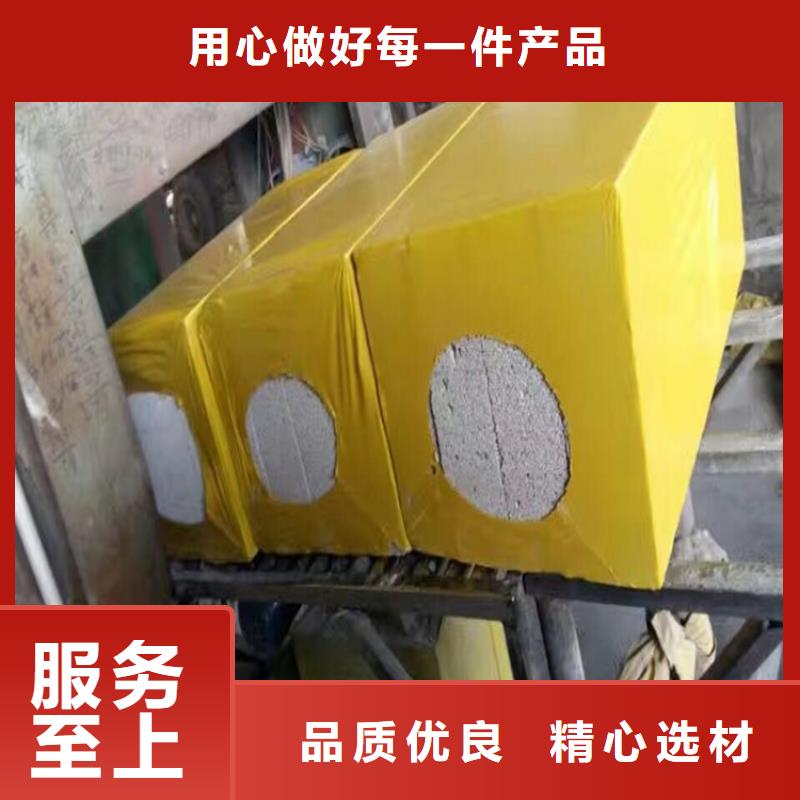 水泥发泡板隔离带专业可靠