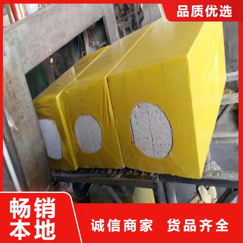 可信赖的水泥发泡板防火带厂家