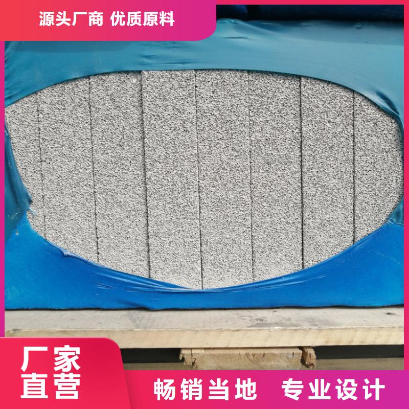 高质量水泥发泡板品种多价格低