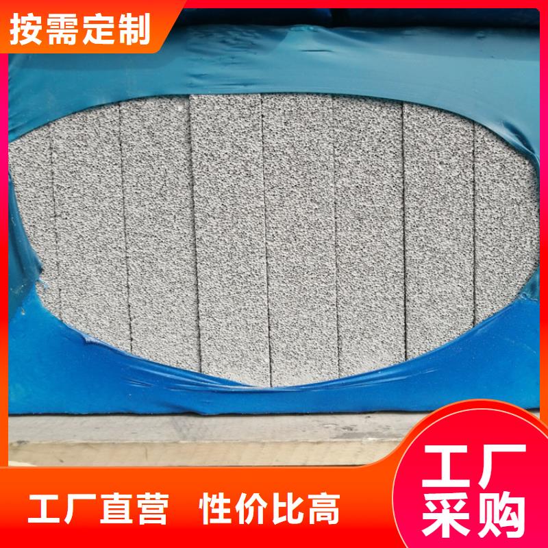 水泥发泡板隔离带专业可靠