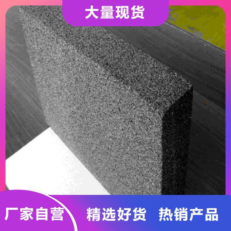 2025报价快的#水泥发泡板隔离带#厂家