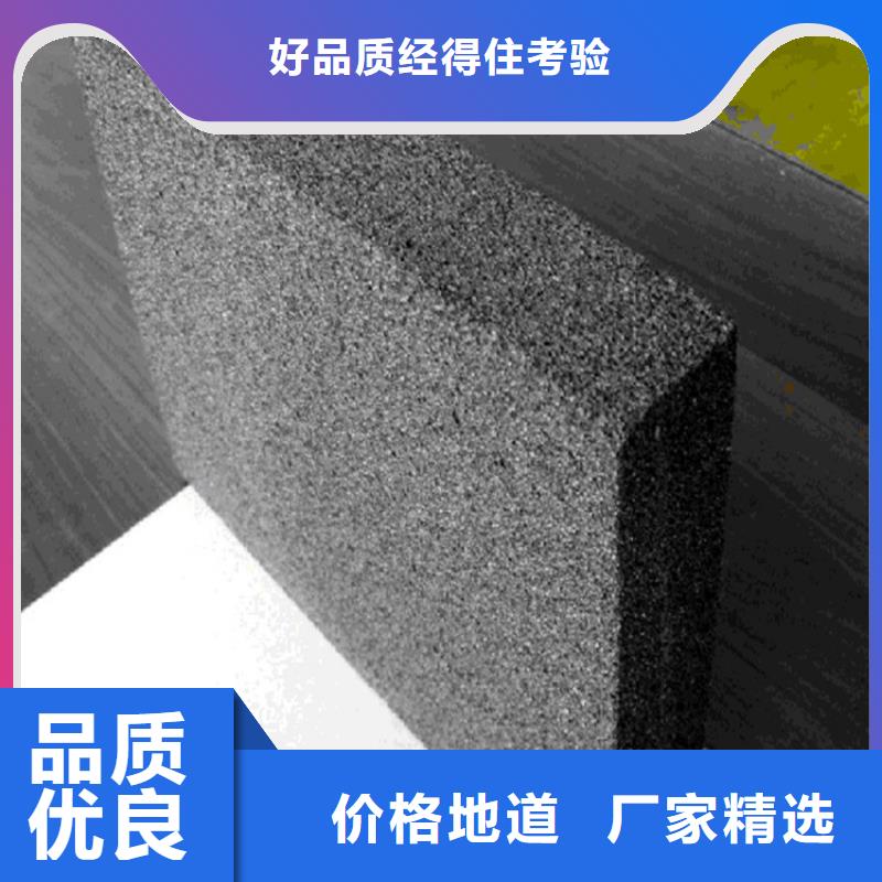 可信赖的水泥发泡板防火带厂家