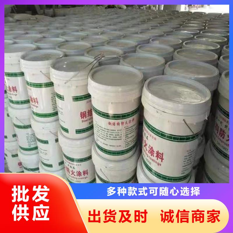 防火聚氨酯复合保温板客户信赖的厂家