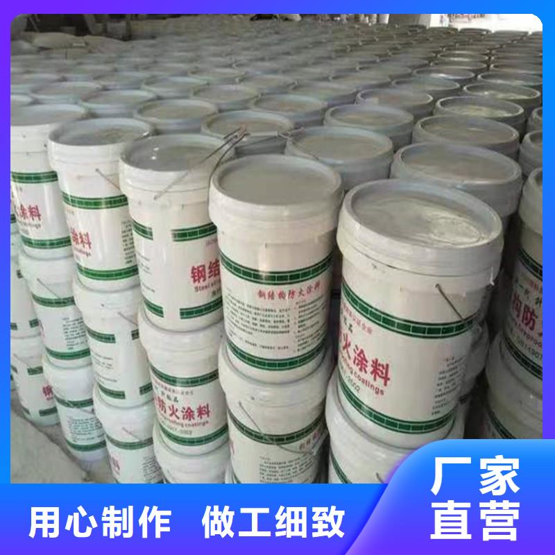 防火硅质渗透聚苯板价格实在