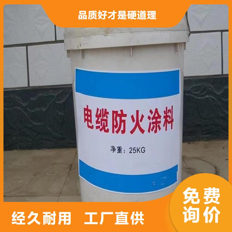 防火泡沫玻璃保温板物流配送