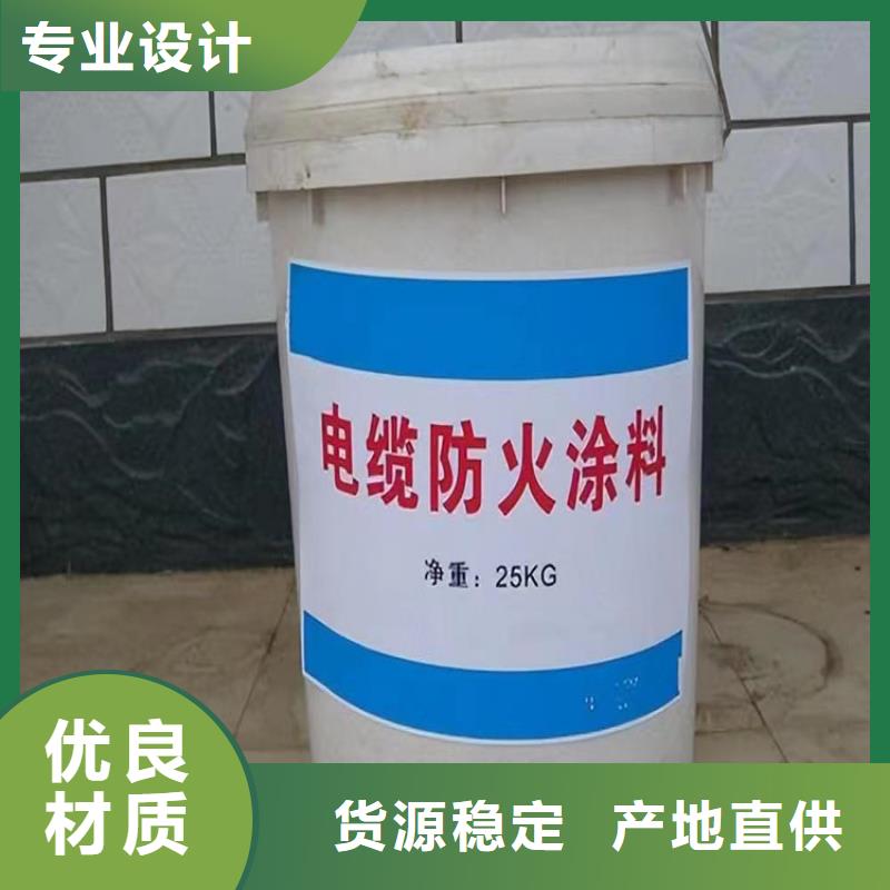 防火轻集料混凝土低价货源