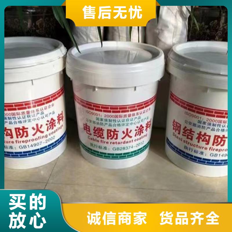 防火,【聚氨酯保温板】品牌专营