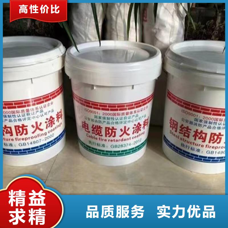 防火硅质渗透聚苯板规格型号全
