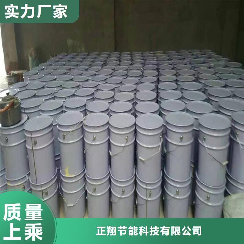 【防火】_轻集料混凝土合作共赢