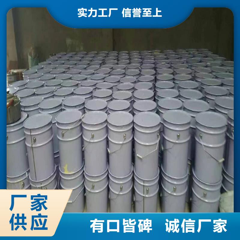 防火_【硅质渗透聚苯板】源头厂家