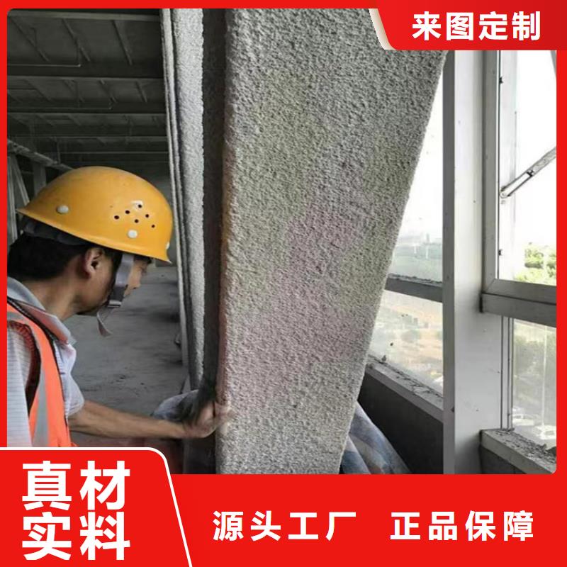 防火硅质渗透聚苯板规格型号全