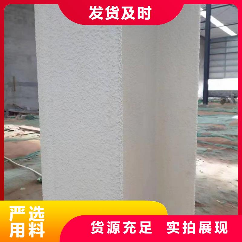 防火屋面泡沫玻璃板品质不将就