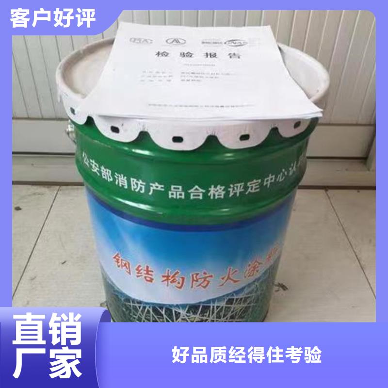 防火硅质渗透聚苯板源头工厂