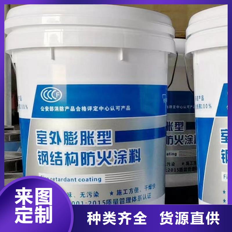 防火轻集料混凝土低价货源