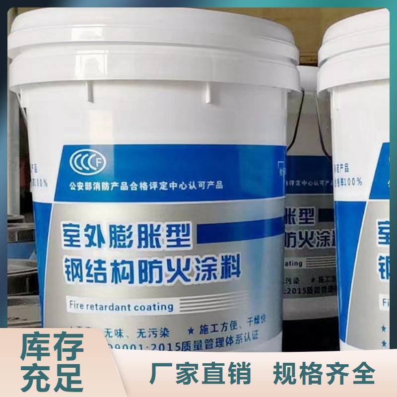 防火_【硅质渗透聚苯板】源头厂家