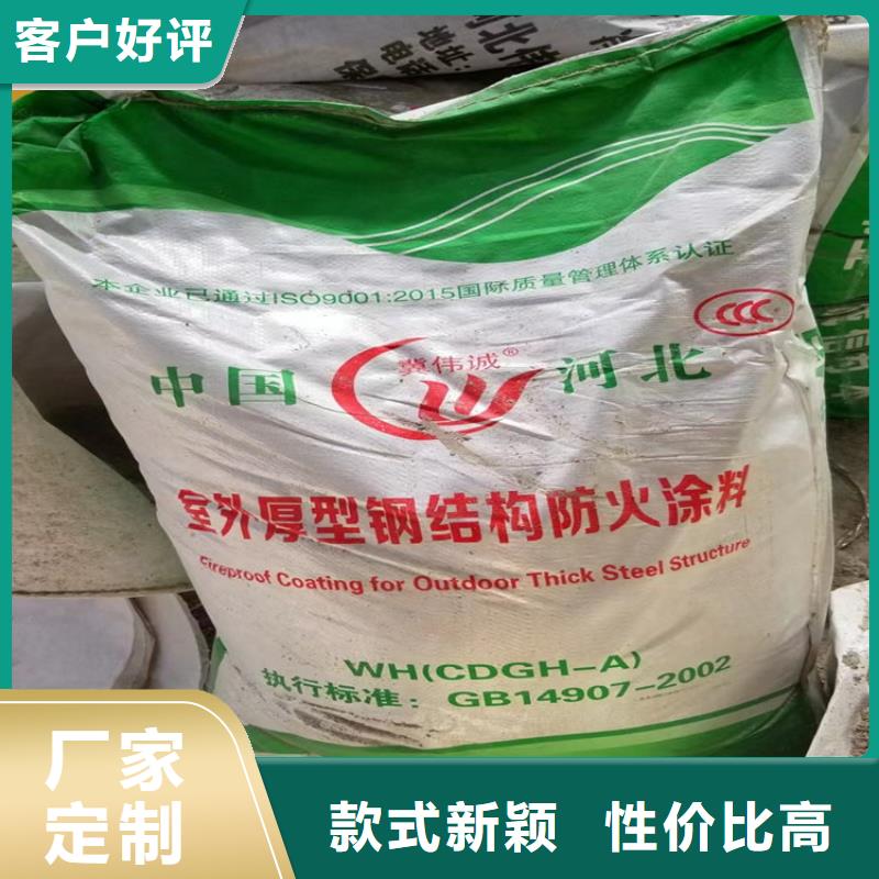 防火屋面泡沫玻璃板严选用料