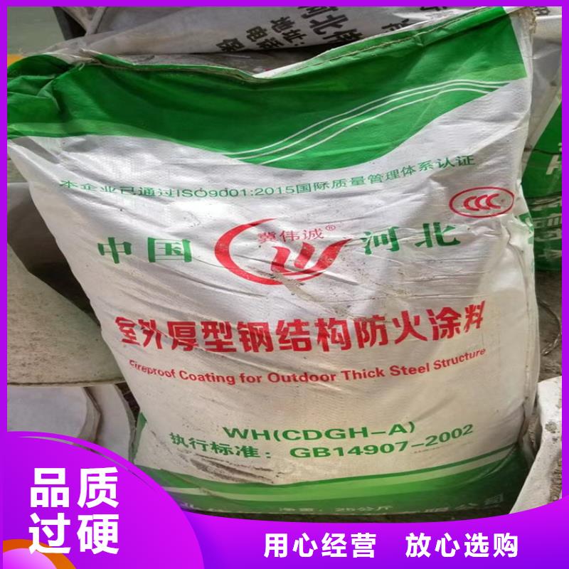 防火硅质渗透聚苯板超产品在细节