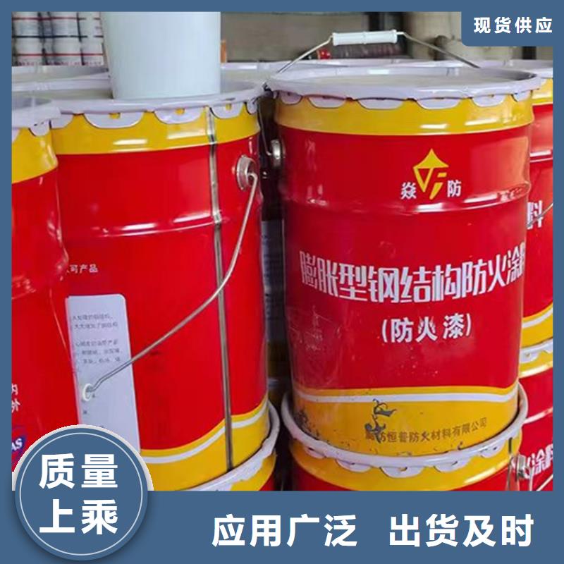 防火,硅质渗透聚苯板量大从优