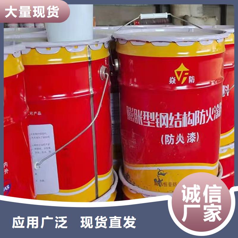 【防火】轻集料混凝土专业生产团队