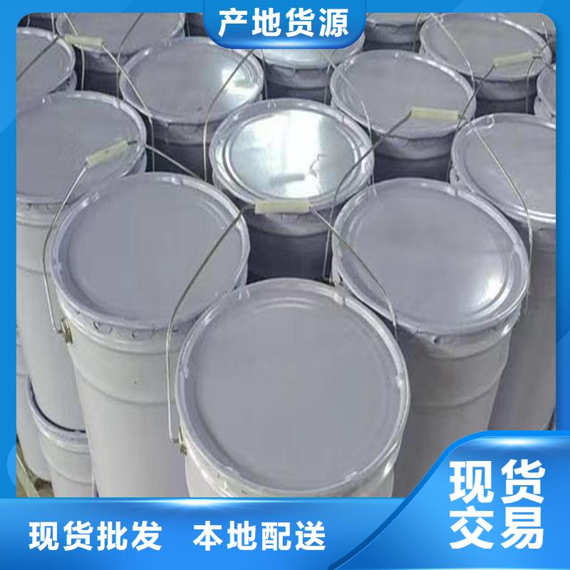 防火,硅质渗透聚苯板量大从优