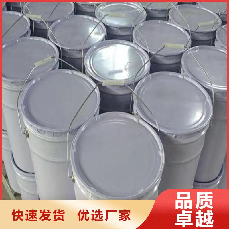防火硅质渗透聚苯板价格实在