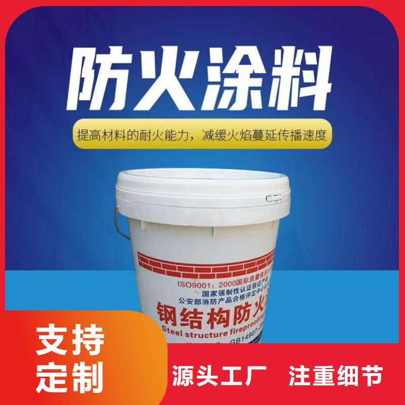 【防火-水泥发泡板厂家直销供货稳定】