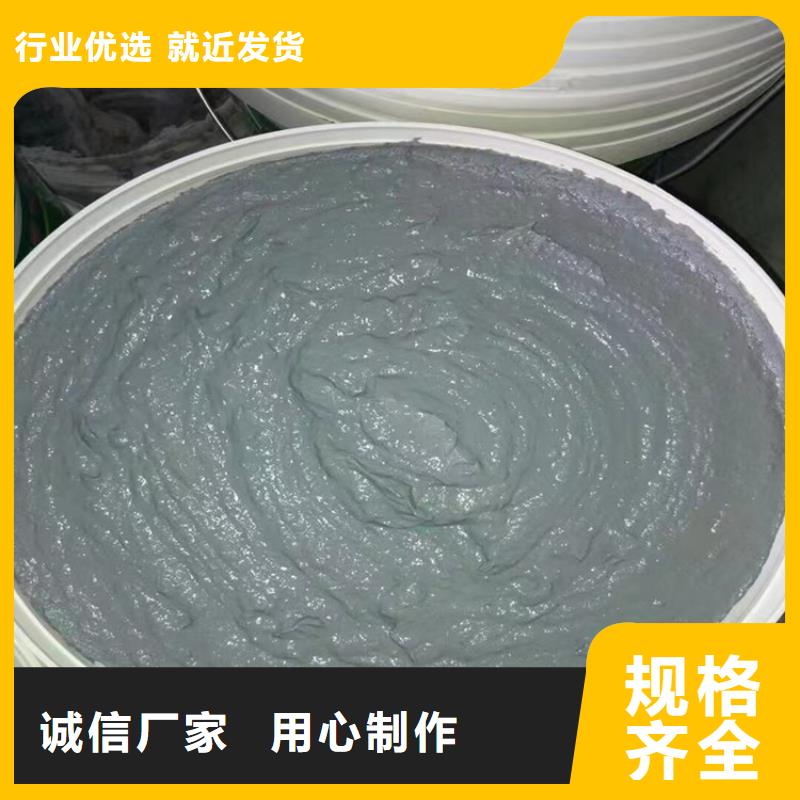 防火轻集料混凝土低价货源