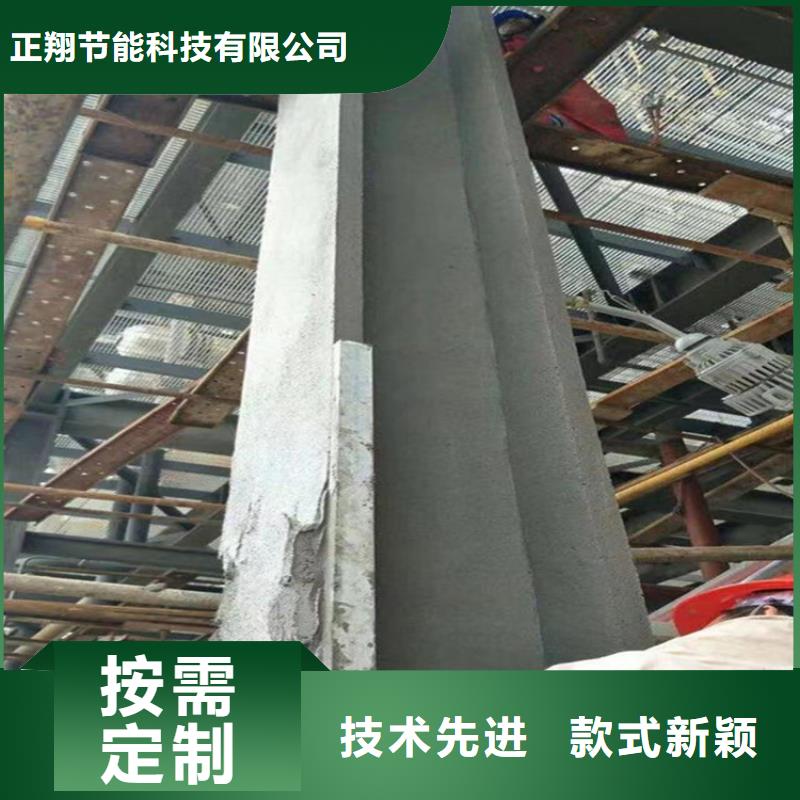 防火水泥发泡板随心所欲定制