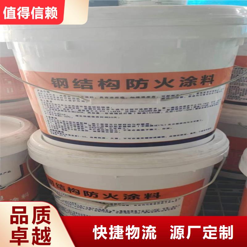 防火_水泥发泡板合作共赢