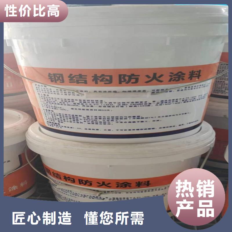 防火_水泥发泡板常年供应