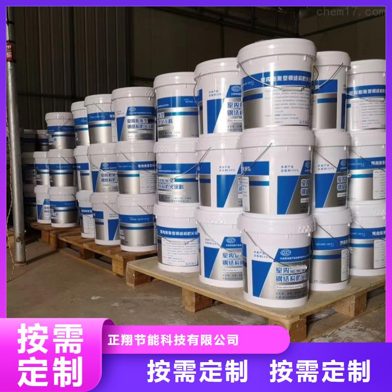 【防火轻集料混凝土支持批发零售】