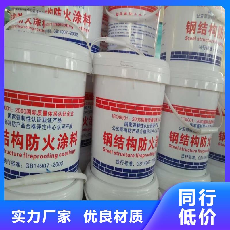 防火水泥发泡板优选好材铸造好品质