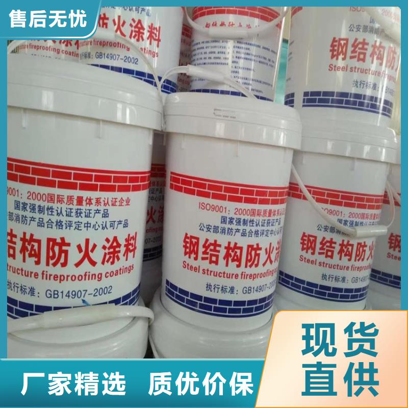 防火硅质渗透聚苯板无中间商厂家直销