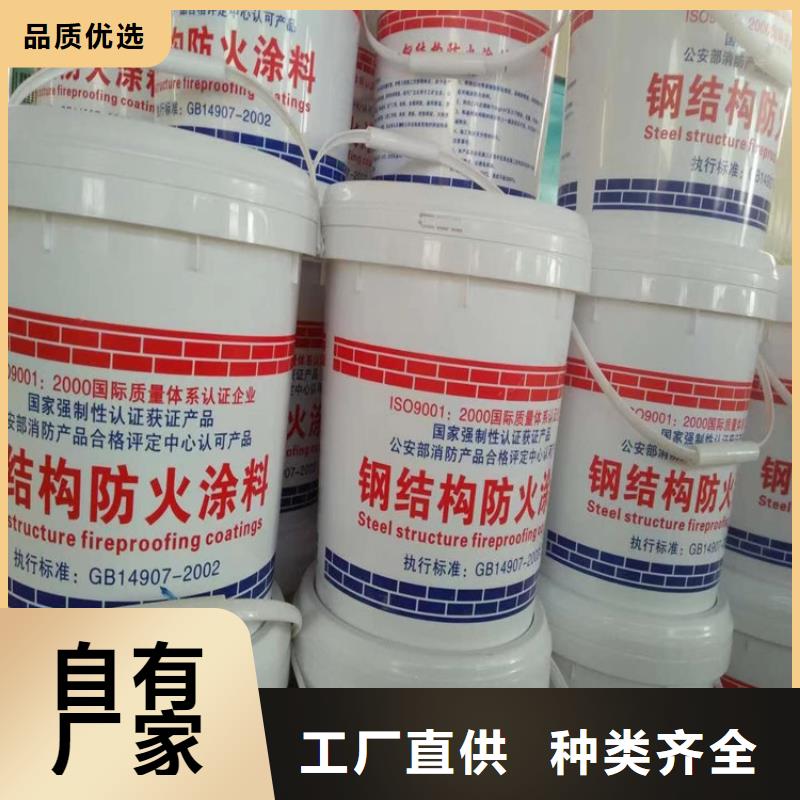 防火【泡沫玻璃板】为您提供一站式采购服务