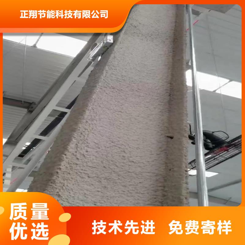 防火轻集料混凝土专注产品质量与服务