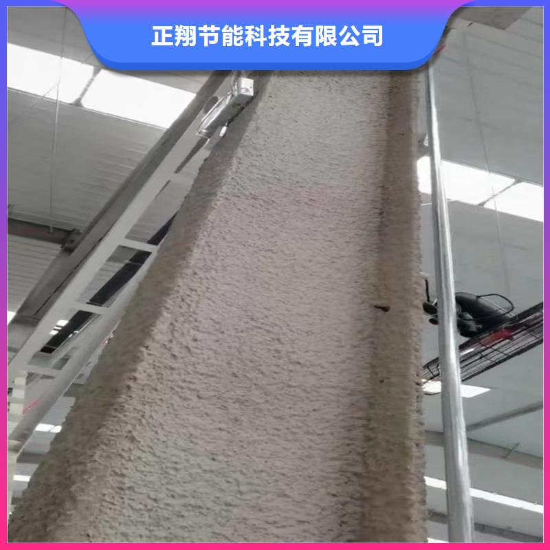防火硅质渗透聚苯板价格实在