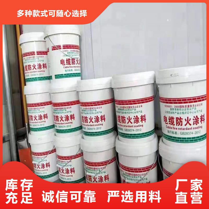 防火_【轻集料混凝土】产品参数