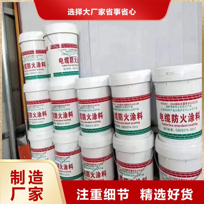 防火-硅质渗透聚苯板极速发货