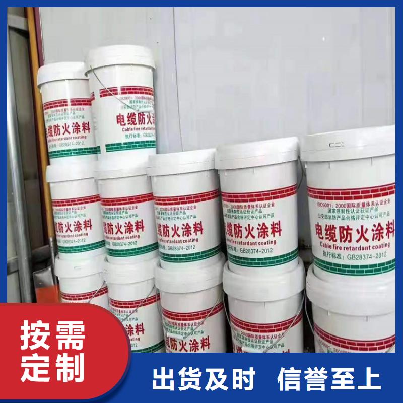 防火硅质渗透聚苯板品质值得信赖