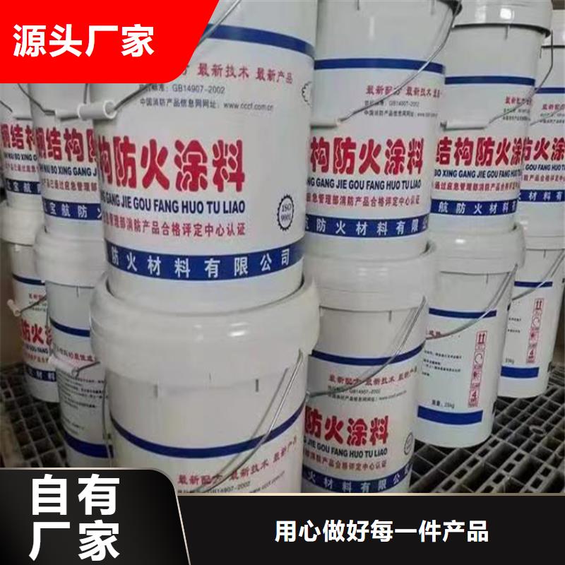 【防火_水泥发泡板应用广泛】