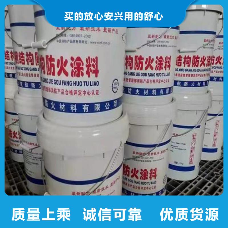 防火【硅酸盐保温板】多种规格供您选择