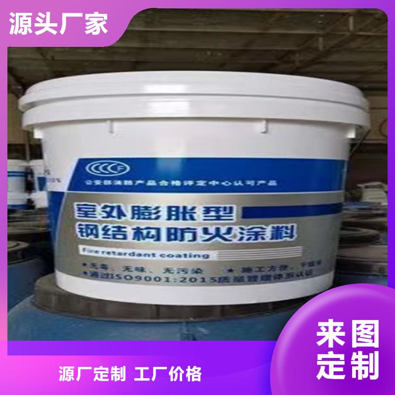 防火,硅质渗透聚苯板厂家品控严格